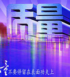 云南商用厨具,昆明商用厨具,云南厨具批发,昆明厨具批发,云南厨房设备厂,昆明厨房设备厂,云南厨具厂,昆明厨具厂,云南厨房设备,昆明厨房设备,云南商用厨具批发,九州体育-九州体育·（中国）官方网站
